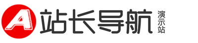 新疆田雨种业公司